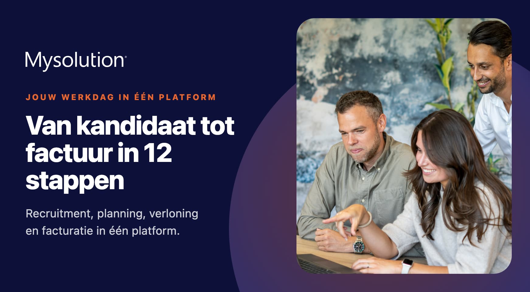 mysolution-brochure-van-kandidaat-tot-factuur